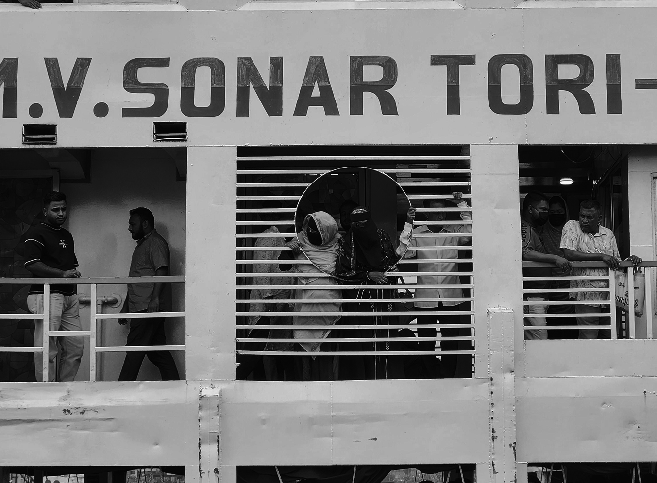 Last Ferry
